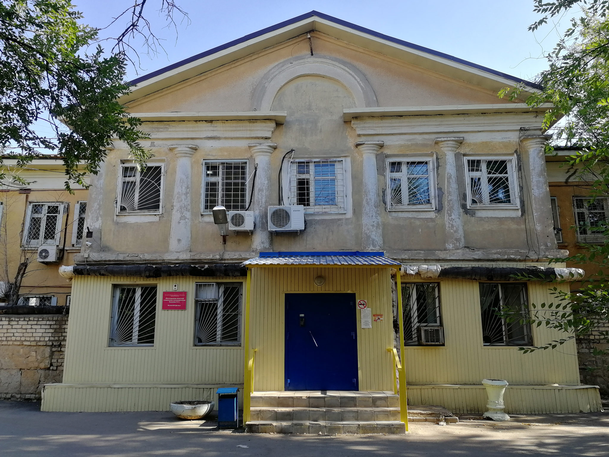Volzhskiy (Волжская ГЭС, Волжский)